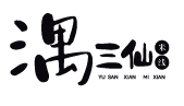 Partner 39